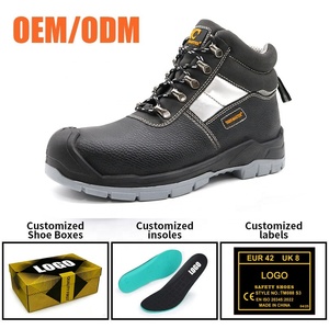 รองเท้าบูทนิรภัย Tiger Master หนังวัวสีดำ กันน้ำมัน กันลื่น กันน้ำ ป้องกันไฟฟ้าสถิต หัวเหล็ก ป้องกันอันตราย รุ่น S3 สำหรับผู้ชาย - Product Image 6