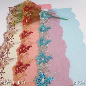 ชุดชั้นในผ้าลูกไม้สำหรับผู้หญิงผ้าบางปักลายดอกไม้ - Product Image 1