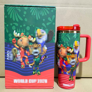 Taza de Viaje Aislada para Deportes al Aire Libre, Lista para Enviar, con Asa y Pajita, Botella de Agua de Acero Inoxidable, Regalo para Fanáticos del Fútbol - Product Image 2