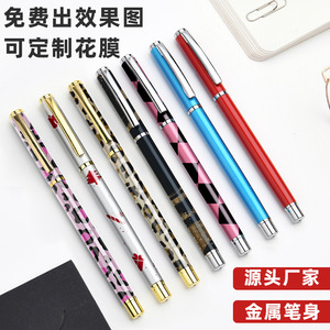 Bolígrafo Metálico de 145*9mm con Impresión por Transferencia Térmica Personalizable para Promoción Corporativa - Product Image 4