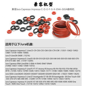 Kit de joints d'étanchéité en silicone réutilisables pour machines à café <span class=keywords><strong>Jura</strong></span> Capresso Impressa séries C/D/E/F/S/X/ENA/GIGA – Pièces de rechange - Product Image 3