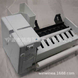 Ice <b>Maker</b> 5303918344 Cube Ice Electric Plastic Housing Push <b>Button</b> Control Tap Water Input - Product Image 3