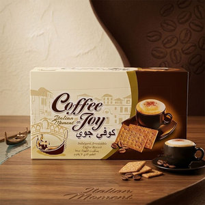 Biscuits et craquelins croustillants salés certifiés Halal avec garniture au chocolat et à la crème - Collations préférées des enfants - Product Image 4