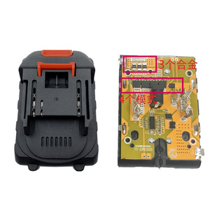 Batería de litio portátil de 21V, carcasa de Metal resistente, accesorio de herramienta de jardín certificado CE, batería de motosierra para Batería de 18V - Product Image 2