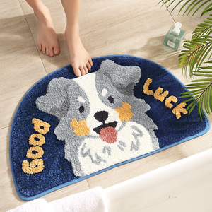 45x75CM Halbkreisförmige Badezimmermatte, Weicher Saugfähiger Rutschfester Waschbarer Bodenteppich für Bad, Dusche, Wanne, Haus, Innenbereich, Täglicher Gebrauch - Product Image 1