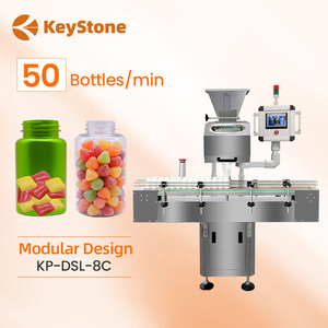 เครื่องนับเม็ดยาอัตโนมัติสำหรับบรรจุซอฟเจล ยาเม็ด และแคปซูล ยอดขายดี - Product Image 1