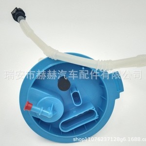Filtro de Aire Hh 7P0919679C A2C53357137Z 95864242200 Para Reemplazo y Reparación - Product Image 1