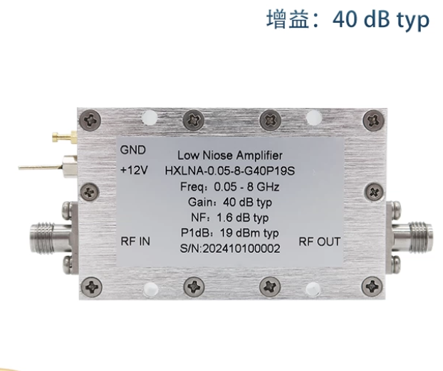 RH50MHz--8GHz, 40 DB Gain,   Direct From Manufacturer Broadband RF & Microwave Amplifier