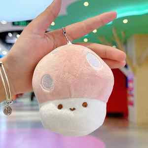 12cm พวงกุญแจเห็ดน่ารักตุ๊กตาของเล่นตลาดนัด<span class=keywords><strong>ขาย</strong></span>ดีกระเป๋าเครื่องจี้กรงเล็บตุ๊กตาของขวัญวันเกิดงานแต่งงาน - Product Image 4