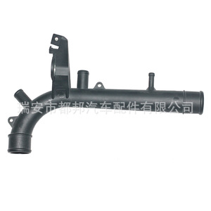Manguera de Refrigerante Sq-Dubang 90354840 para Opel Sq-20502, Pieza de Repuesto para Suministro de Agua del Vehículo - Product Image 5