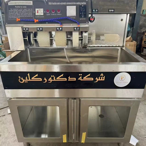 Commercial Laundry Shop Use Automatic Sneaker Washing Machine Eco-friendly Time-saving Shoe Cleaning Equipment - Product Image 1