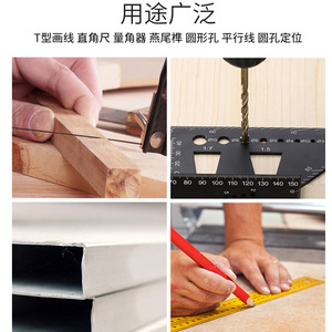 ZHCY Woodworking Angle <b>Gauge</b> 70X62X20Mm Multifunctional <b>Measuring</b> <b>Tool</b> For Precision Angles And Scribing - Product Image 5