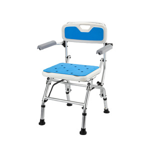 Chaise de douche moderne et simple en alliage d'aluminium pliable avec accoudoirs pour personnes âgées et femmes enceintes - Product Image 1