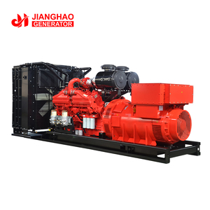 Ngành công nghiệp genset 1mW 1000kw Cummins Máy phát điện diesel với hai bộ bảo trì, hướng dẫn vận hành & phần cuốn sách - Product Image 2