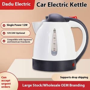 Bollitore Portatile <span class=keywords><strong>Dadu</strong></span> 12V/24V per Auto e Camion Grandi, Spegnimento Automatico con Accendisigari, Metallo Resistente, Garanzia 1 Anno - Product Image 2