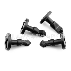 Porsche Cayenne <b>Engine</b> <b>Hood</b> Trim Panel Screw Fastener Clips 95557271000 Black PP New - Product Image 4