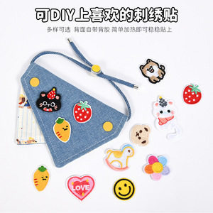 Bavoir pour animaux de compagnie en denim imprimé patchwork, double couche, réglable, pour chiens de petite à moyenne taille, écharpe triangulaire - Product Image 4