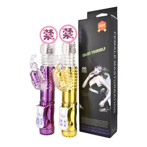 Bâton de massage vibrant pour femme, machine à vibrations, dispositif de masturbation, jouets sexuels pour adultes, outil de vibration pour le corps - Product Image 5