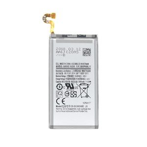 Batería <span class=keywords><strong>de</strong></span> repuesto <span class=keywords><strong>de</strong></span> litio <span class=keywords><strong>de</strong></span> 3000mAh para <span class=keywords><strong>Samsung</strong></span> <span class=keywords><strong>Galaxy</strong></span> G9600 y <span class=keywords><strong>S9</strong></span>, batería <span class=keywords><strong>de</strong></span> repuesto para <span class=keywords><strong>Samsung</strong></span> <span class=keywords><strong>Galaxy</strong></span> G9600 y <span class=keywords><strong>S9</strong></span>, 2 unidades - Product Image 1