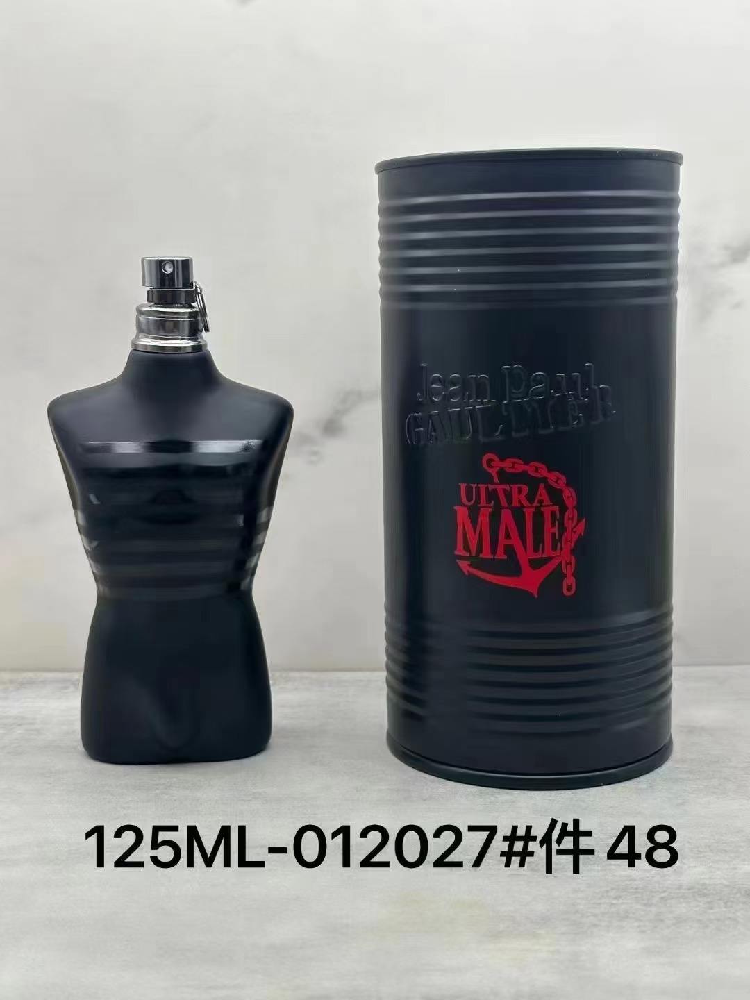 อัลตร้า แมล