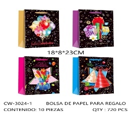 Bolsas de Regalo de Cartón de 18x23 cm, Diseño Aleatorio, Embalaje para Fiestas, Asas Planas Impresas con Lámina - Product Image 1