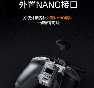 JUMPER <span class=keywords><strong>T</strong></span>-<span class=keywords><strong>Pro</strong></span> Multi-Protocol Crossing Machine FPV Handle Remote Controller PVC Material Black Sheep TBS High-frequency Head <span class=keywords><strong>ELRS</strong></span> - Product Image 2