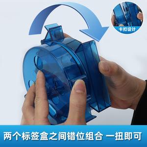 Caja de Almacenamiento Médico Sishubang, Caja de Etiquetas de Enfermería para Catéter, Medicamentos, Anestesia, Sonda Gástrica, Sonda Urinaria, Suministros Médicos - Product Image 6