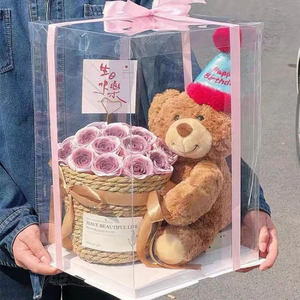 High quality bouquet, eternal roses, greeting cards, Valentine's Day <b>gifts</b>, and cute bear sets with simulated flowers - Product Image 4