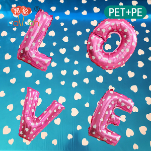 Matériau de <span class=keywords><strong>film</strong></span> de ballon en feuille PET + PE composite imprimé laminé de couleur Offre Spéciale avec motif de coeur d'amour - Product Image 4