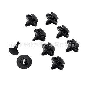 Clips de Placa Protectora Superior del Radiador B15 para Camry Highlander PA66, Fijaciones Automotrices - Product Image 4