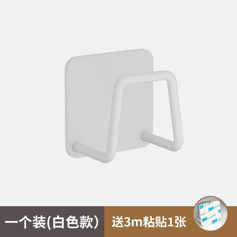 Porte-éponge - blanc