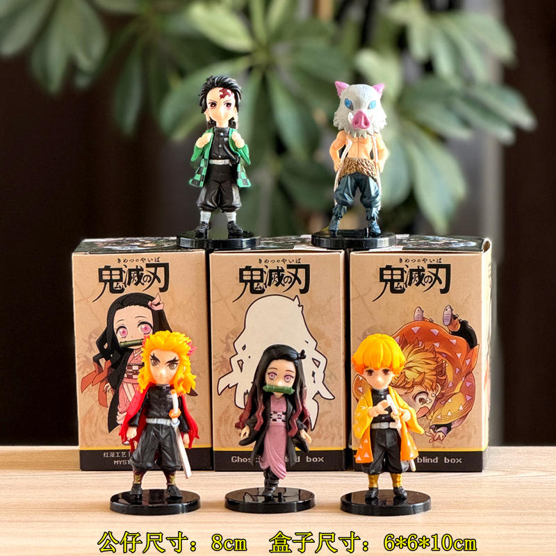 5 Stance Ghost Dested - Prix unique - Ensemble de 5 extensions capillaires