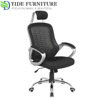 Chaise d'ordinateur de bureau ergonomique en maille pour l'été