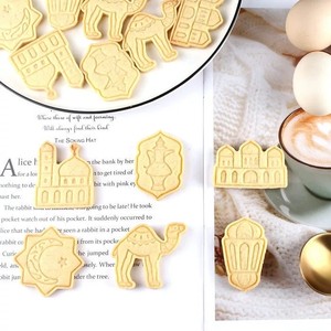 Lot de 6 tampons à biscuits 3D DIY pour Ramadan et Aïd, thème islamique, moule à biscuits et à fondant pour la pâtisserie, incluant <span class=keywords><strong>croissant</strong></span> de lune et mosquée - Product Image 4