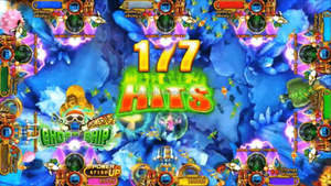 أحدث شعبية جديد الفاخرة 8 لاعب الممرات آلة لعبة صيد السمك بلاكبيرد غضب - Product Image 4