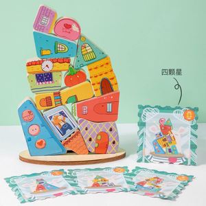 Jouet de développement de la motricité fine, blocs d'équilibre en bois en forme de maison mignonne, empilables et colorés - Product Image 2