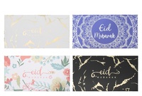Enveloppes cadeaux islamiques musulmanes Eid Mubarak Ramadan, estampillage à chaud doré, 9,5x19,5cm, modernes, 10 pièces/paquet, portefeuilles en papier pour argent liquide