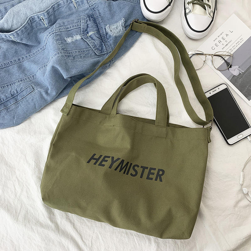 กระเป๋าสีเขียวแนวสตรีท