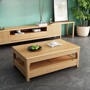 Table basse en bois massif minimaliste de luxe à succès avec étagère ouverte et tiroirs Style japonais Table centrale de salon - Product Image 2