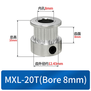 <span class=keywords><strong>Poulie</strong></span> de distribution trapézoïdale MXL de haute qualité à 20 dents, alésage 5/8/6,35 mm pour courroie de 6 mm, roue synchrone 20T - Product Image 5