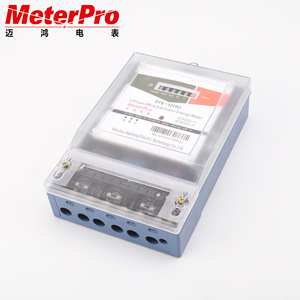 Medidores Electrónicos Trifásicos, Número <span class=keywords><strong>de</strong></span> Medidor, Electricidad - Product Image 5