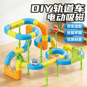 108PCS Magnetic Track Car stem Building Blocks Set Montessori Education Toy Electric Levitation <strong>Small</strong> Train Diy Slot Toy - Product Image 3