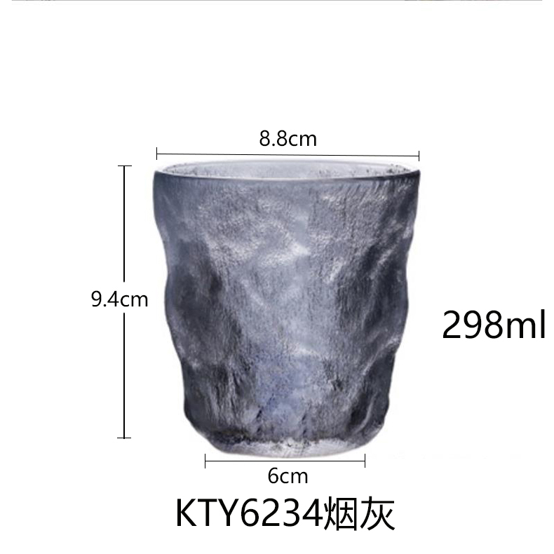 Couleur grise 298ml(KTY6234)