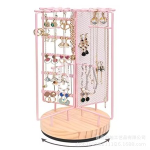Présentoir à bijoux rotatif 5 niveaux en bambou pour colliers, bracelets et boucles d'oreilles - Product Image 2
