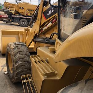 Chargeuse-pelleteuse d'occasion Caterpillar 416E, charge nominale de 3 tonnes, 100% état de préparation, composants du noyau incluant le moteur, 12 mois de garantie aux États-Unis - Product Image 6