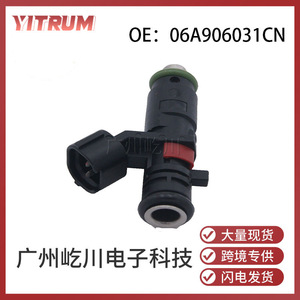 หัวฉีดไฟฟ้า 06A906031CN สำหรับหัวฉีดน้ำมันเชื้อเพลิง Volkswagen Jetta วัสดุ ABS - Product Image 5