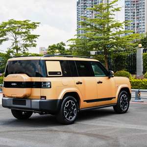 Equation Leopard 8 2025 Intelligent Brave Edición de lujo 6 plazas 2,0 T 272 caballos de fuerza L4 PHEV Nuevos coches híbridos - Product Image 6