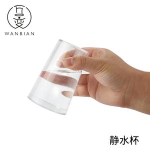 แก้วมายากล Magic Pleasure Party ขนาด 10.5x5.5x7 ซม. โปร่งใส ลอยน้ำได้ สำหรับมายากลและภาพลวงตา - Product Image 5