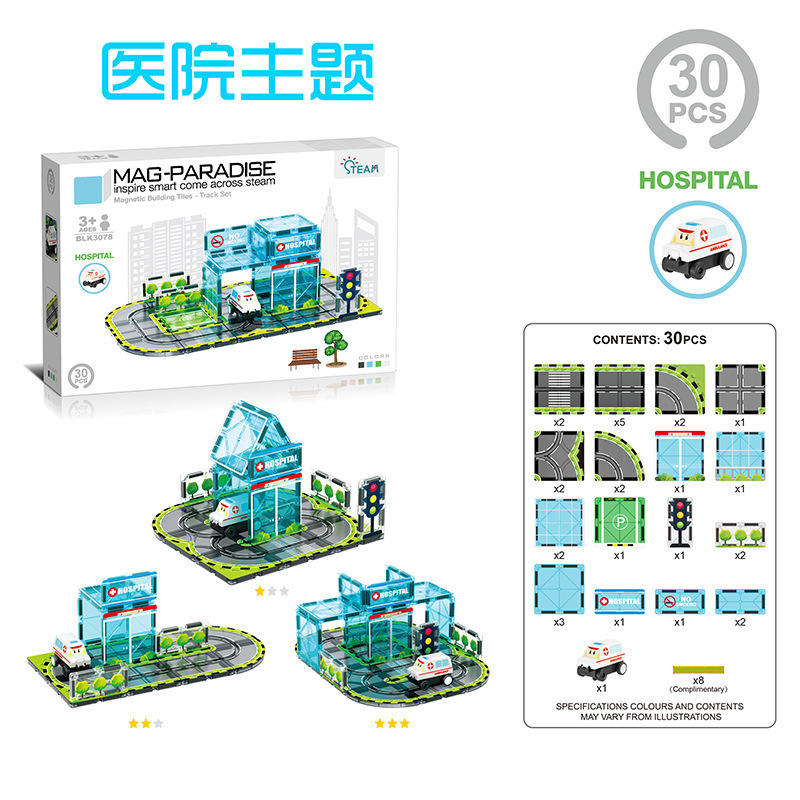 Hospital theme [38pcs] includes 1 car