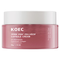 Crème hydratante et nourrissante au collagène en poudre KOEC, crème VC, crème hydratante pour le visage PDRN, vente en gros 50g
